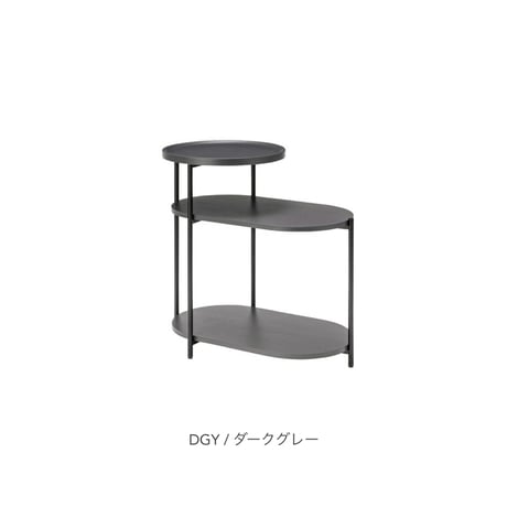 DESIGN SIDE TABLE / ディテールにこだわったラウンド天板のサイドテーブル / BEIGE , DARK GRAY