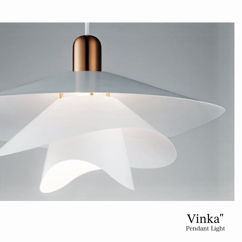 風に舞う花びらのような 優雅で上品な佇まいのペンダントライト