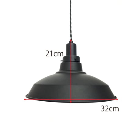 ALUMINUM SHADE PENDANT LIGHT 02  / 軽くて丈夫なアルミシェードのペンダントライト / シーリングカバー付き / LED電球 選択 / WHITE , BLACK
