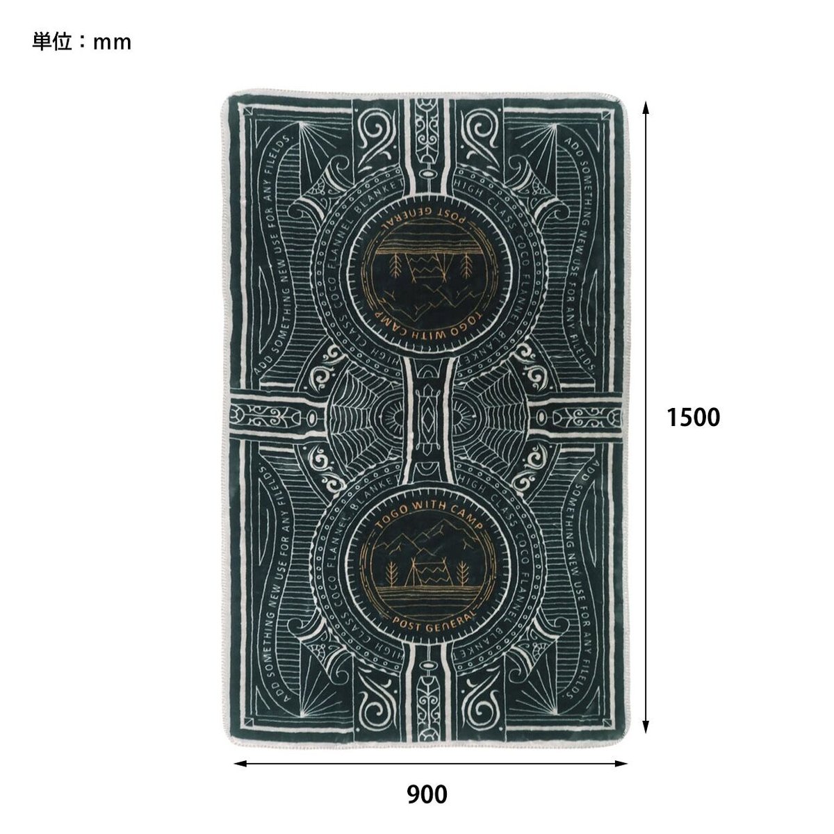 柔らかく手触りの良いフリースブランケット / FLANNEL FLEECE BLANKET /