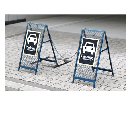 CHAIN GATE / スタンド式のサインゲート / parking / fence / sign stand