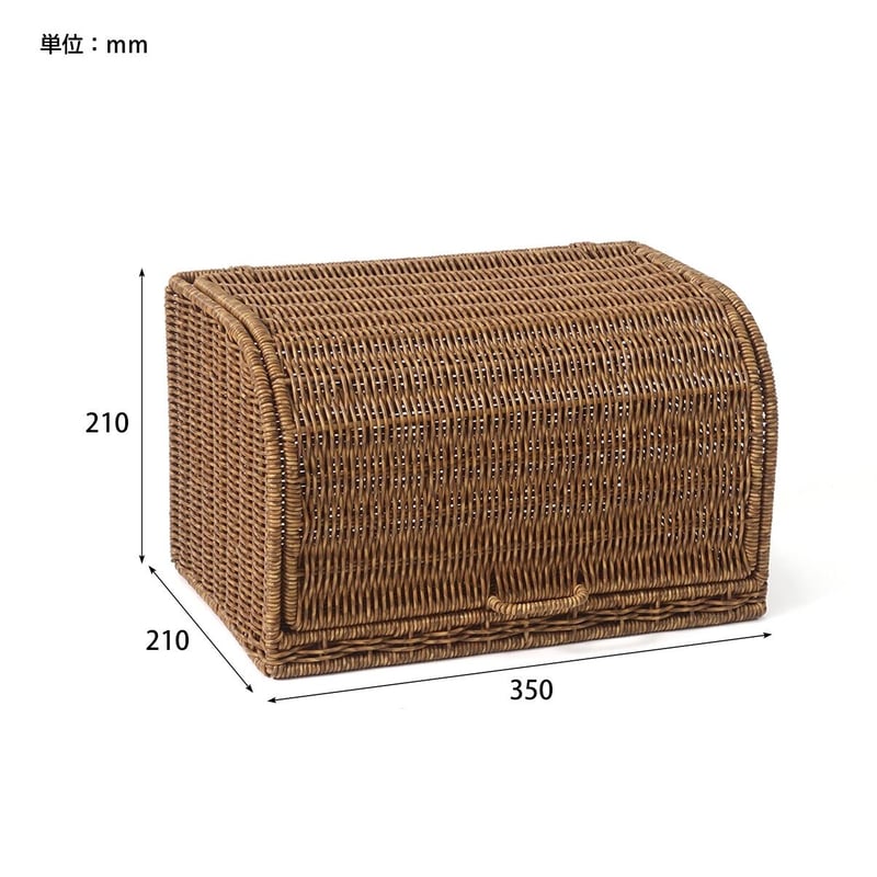 アントステラ　ブレッドケース Bread Box ブレッドボックス | 小さな家具 | アントステラ