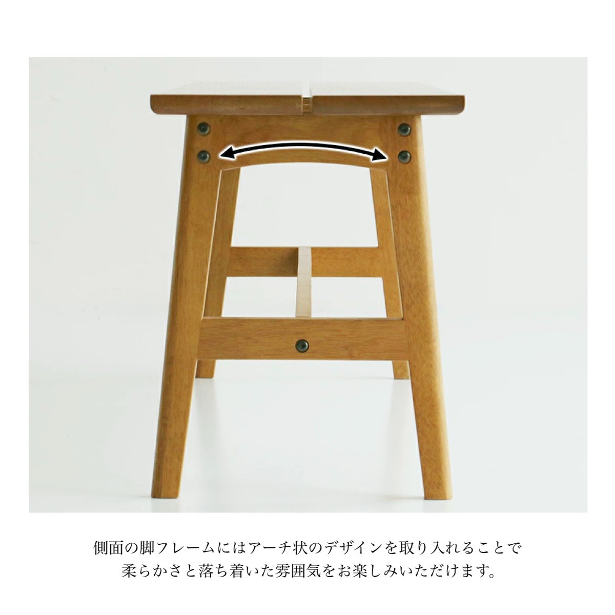 お値引き品 オーク材 ダイニング ベンチ 木製 Bench1250 / オーク突板の座面 木の温もりがあるダイニング