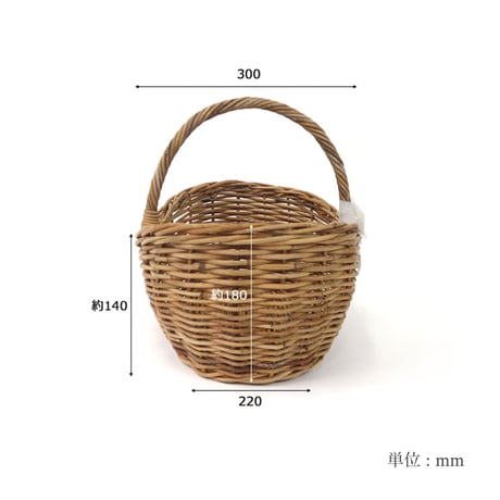 RATTAN BOAT BASKET / Sサイズ , Lサイズ / 天然素材で作り上げたこだわりの収納バスケット / AROROG