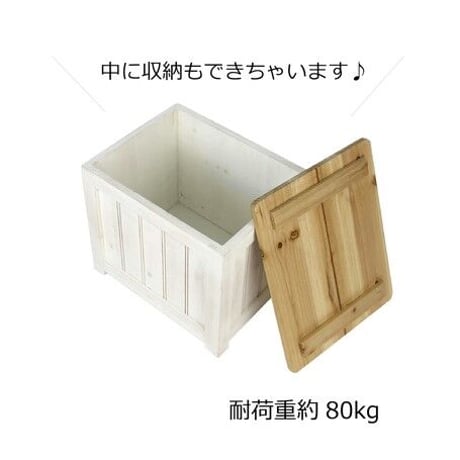 BOX STOOL / シャビーでシックなカラー 腰掛けにもなるおしゃれな収納ボックス / ストレージボックス / リビング収納 / 玄関収納 / 収納ボックス