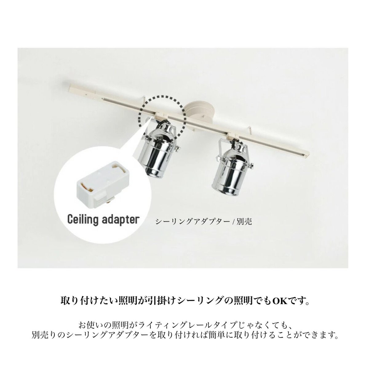 ペンさん専用　レールランプ TIC 本体 1灯スポットライト ダクトレール用 ブラス TC-1002-BS
