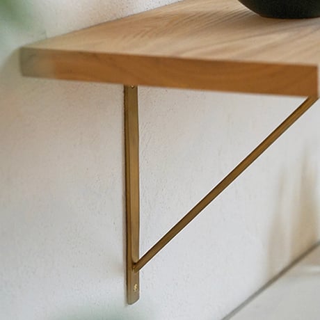 BRASS SHELF / 棚受け/ 2本セット / 150 . 200 . 250 / 真鍮