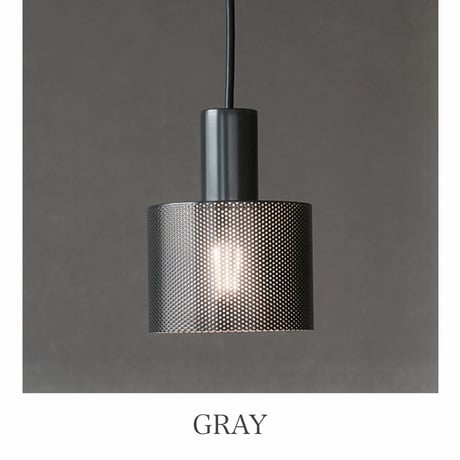 AXCIS ペンダントライトセット / KT punching light lofty 60  / E26 LED / WHITE , GRAY / ダイニング キッチン照明