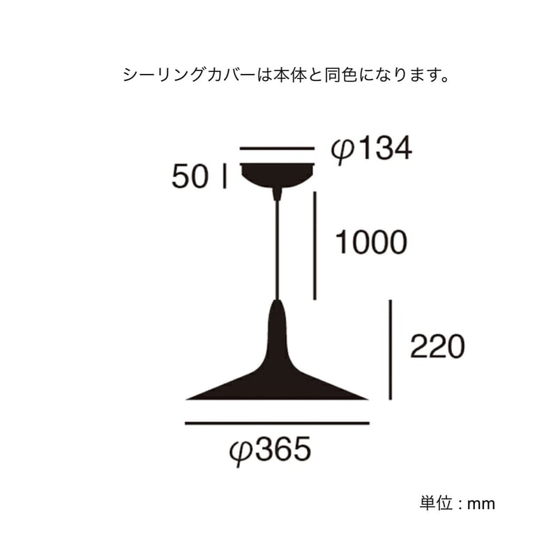 Cymbal-pendant ホワイト ペンダントライト CYMBAL - PENDANT / ペンダントライト / 北欧 / キッチン / カフェ /