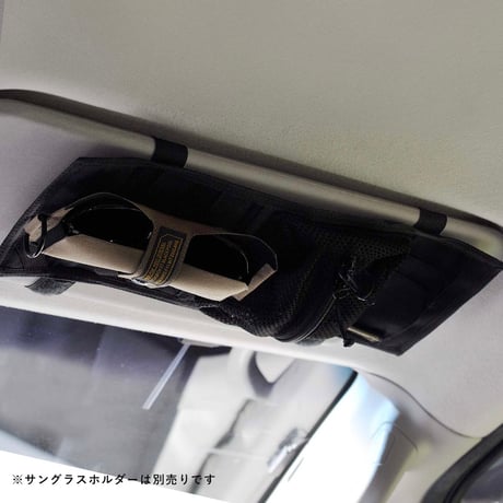 CAR VISOR ORGANIZER / WOLF BROWN , BLACK / 車内サンバイザー収納 /サングラスケース / 眼鏡ケース
