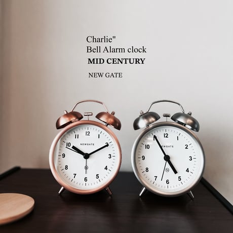 NEWGATE Charlie Bell Alarm / 置き時計 / 電池式  / コッパー , シルバー