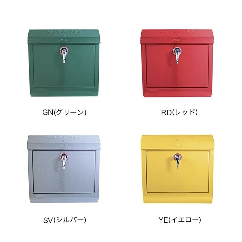 メールボックス1 シルバー U.S. Mail box1 エンボス文字あり