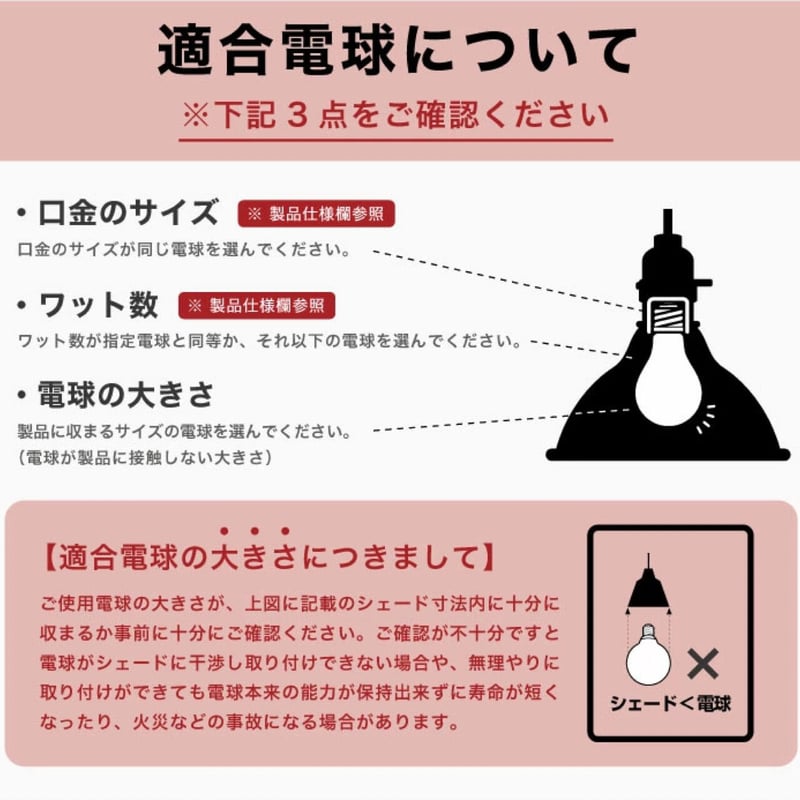 Jam trans-pendant light / ガラスシェード ペンダントライト / 真鍮