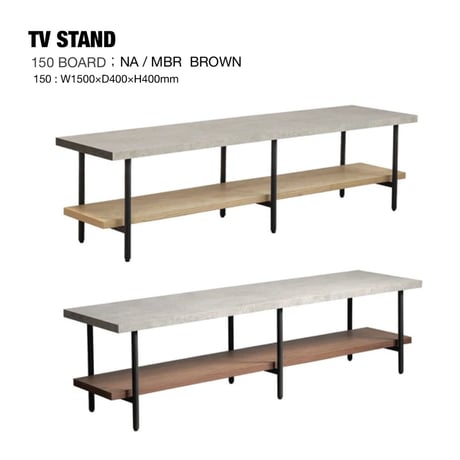 TV BOARD / 150cm / テレビスタンド / ローボード ▷コンクリート調と木目調の異素材 2段