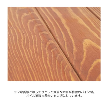 IRON × PINE WOOD SIDE TABLE / ラフな質感 天然木の味わいがあるサイドテーブル / アイアン家具