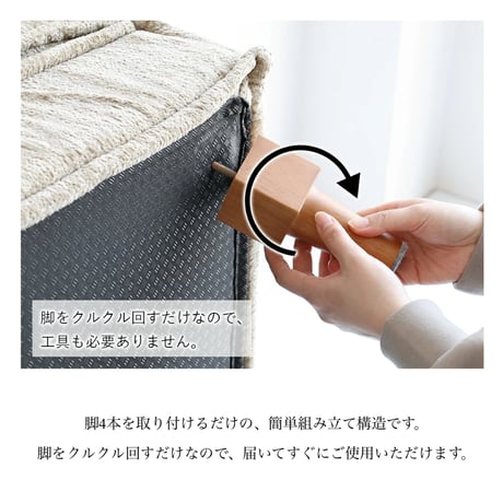 Block Sofa 03 / 機能性・美しさへの徹底したこだわりのソファ / 一人掛けソファ ・L字ソファ ・オットマン / Herit.