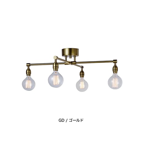 LAITON X-ceiling lamp / シーリングランプ 4灯 / E26 60W / LED対応