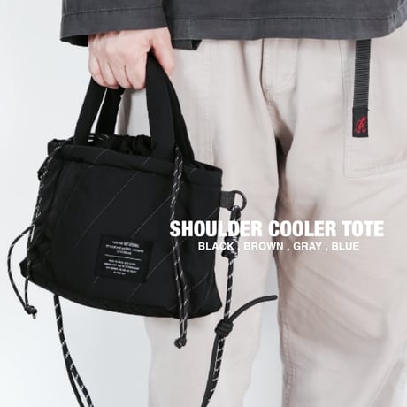 SHOULDER COOLER TOTE  / BROWN , BLACK , GRAY , BLUE / ランチバッグ / デイリーユースのショルダーバッグ