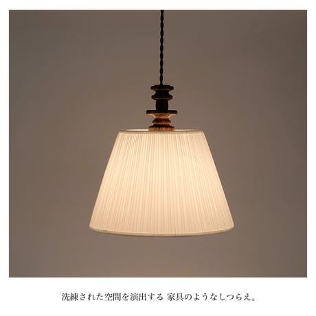 PENDANT LIGHT  by shesay / 雰囲気のあるシーシャムウッドのパーツの照明  / Sサイズ （E17 口径）Lサイズ（E26 口径）/ 電球なし / コード長 70cm