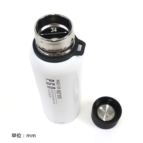 たっぷり入るけど大きすぎないサイズ感 ステンレスボトル /520ml / 水筒  ▷保温効力 67℃以上/ 6時間 保冷効力 7℃以下/ 6時間 ▷保温保冷ボトル
