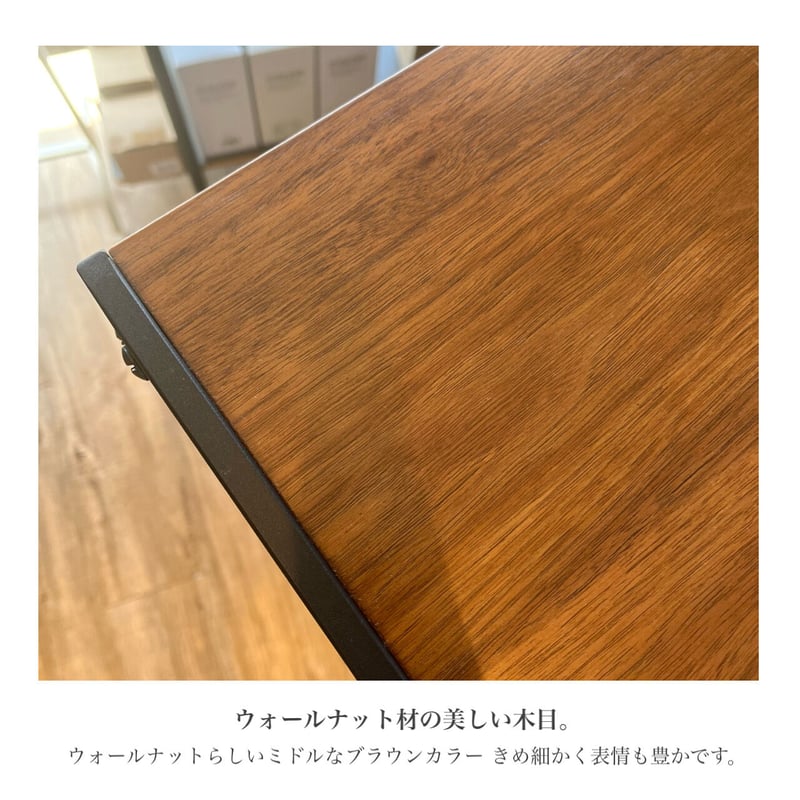 ブルックリンスタイル ラフでスリムな4段ラック - WALNUT BROWN