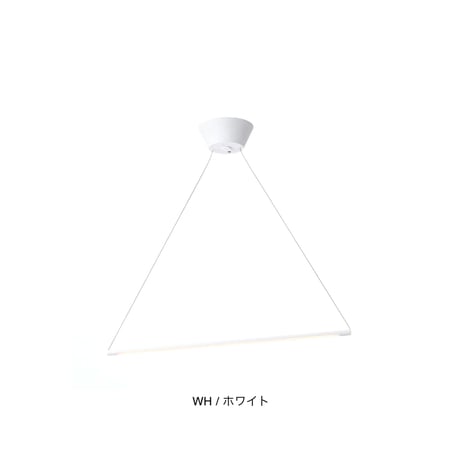 Vision 90 LED-pendant light / WHITE , BLACK / 90cm , 120cm