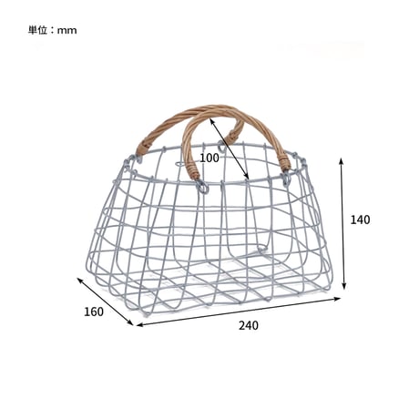 OVAL RECT Basket bag Dusaule / バスケット / ワイヤーバスケット / キッチン収納 / リビング収納