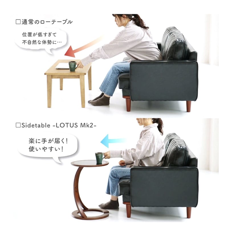 モダンな雰囲気のガラス天板サイドテーブル / 円形 ラウンド天板 モダンな雰囲気のガラス天板サイドテーブル / 円形 ラウンド天板