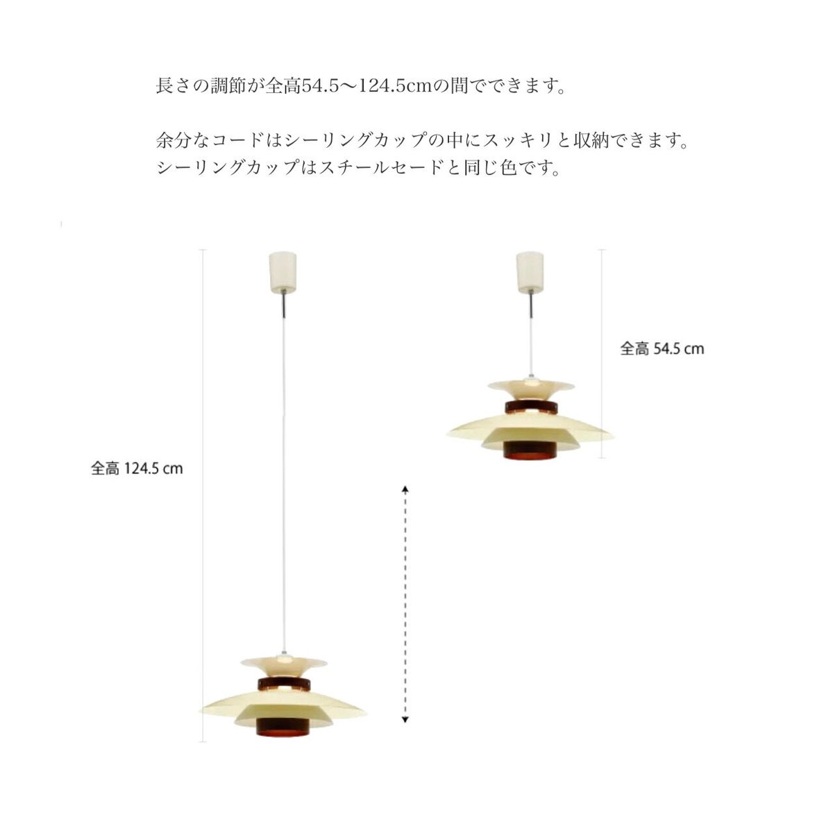 ペンダントライト　MERCERO(メルチェロ) Mercero pendant - light / メルチェロ / ペンダントライト