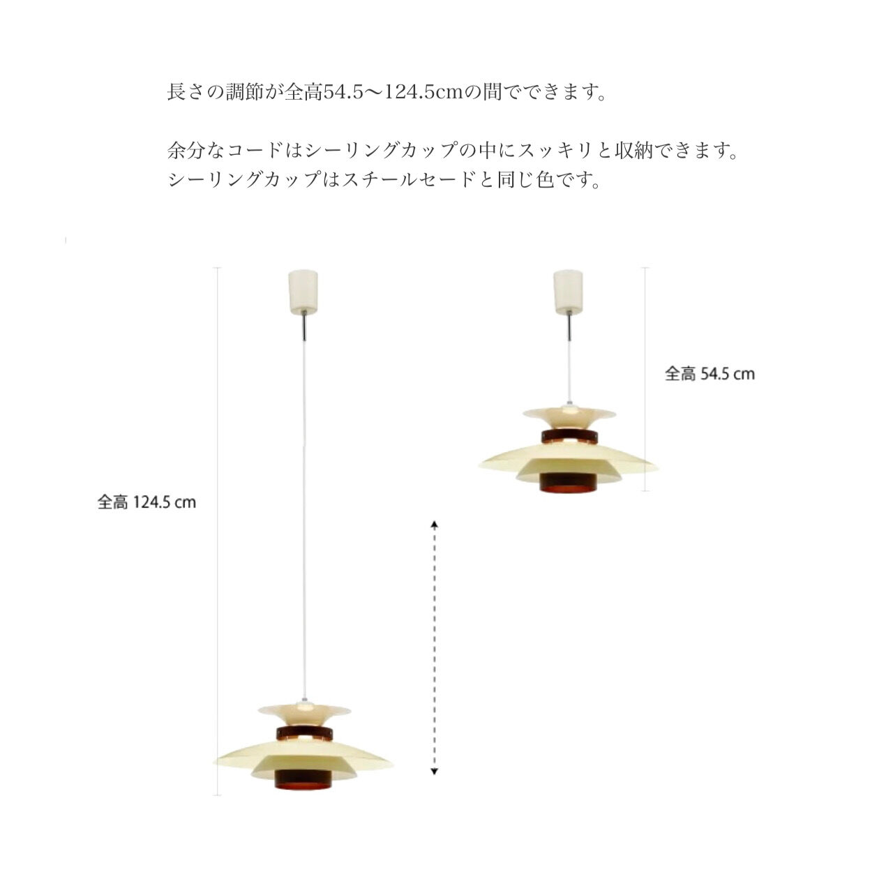 Mercero pendant - light / メルチェロ / ペンダントライト / 北欧
