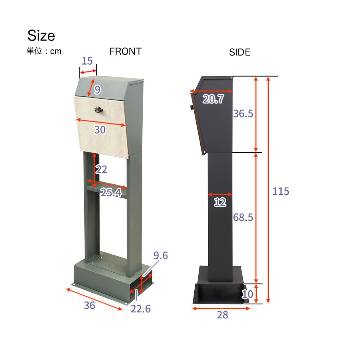 MJ PT FIOスタンドポスト郵便ポストグレー