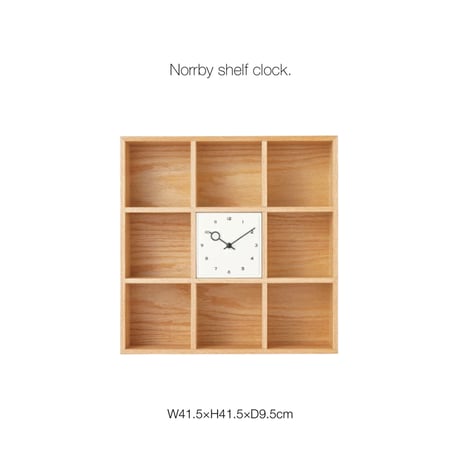 Norrby stand clock / ウッドシェルフと時計がひとつになった家具のような置き時計 / 北欧 / ナチュラル