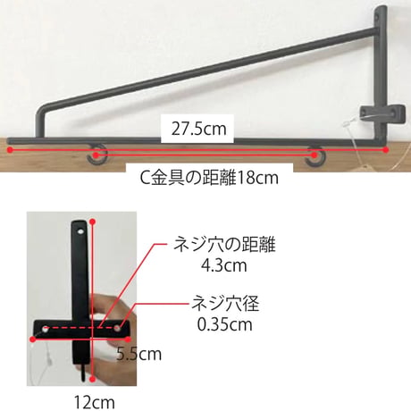 IRON SIGN BRACKET / シンプルでスタイリッシュな看板づくりに アイアンブラケット