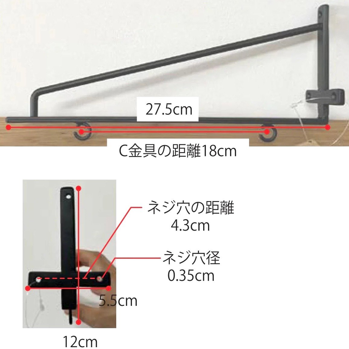 IRON SIGN BRACKET / シンプルでスタイリッシュな看板づくりに