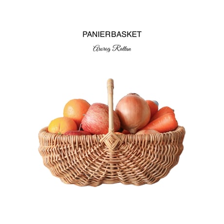THE AROROG PANIER BASKET / ラタン素材のナチュラルバスケット /  S , M , L / 収納カゴ / ラタンバスケット