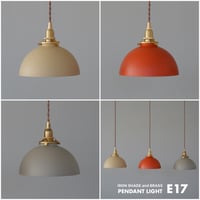 IRON SHADE / 丸いカタチが可愛いドーム型シェードのペンダントライト / E17 BRASS PENDANT / 60cm ,100cm