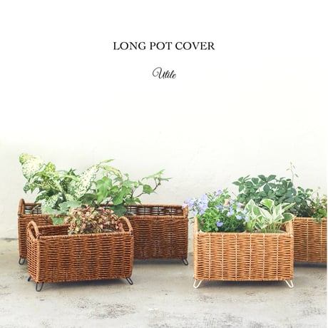 POT COVER / Sサイズ , Lサイズ / ナチュラルな印象のロングポットカバー / 鉢カバー