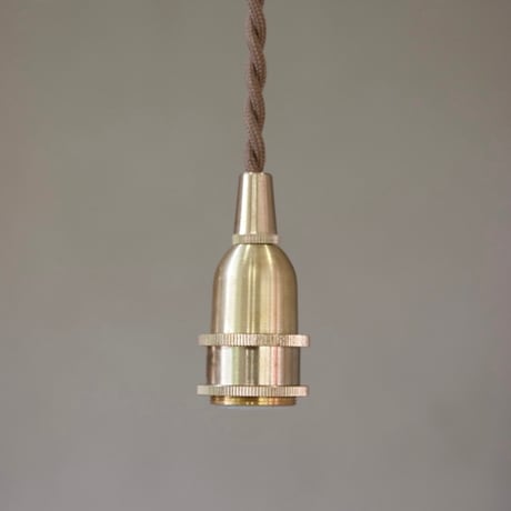 E17 / BRASS PENDANT 灯具 / 30cm , 60cm , 100cm , 150cm / 挟み込みタイプ / ペンダントE26用 BR60cm / シーリングカバーなし/ タイプC