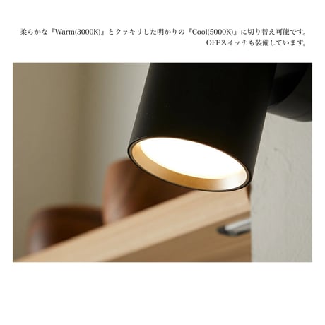 Grid PLUS-wall lamp / スタイリッシュで万能な LED照明 / グリッドプラス ウォールランプ / スポット照明 / ARTWORK  STUDIO / カラー4色