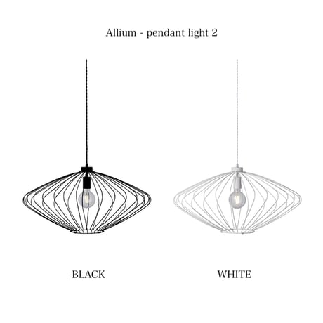 Allium-pendant light 2 / ワイヤーが織り成す曲線が美しいペンダント照明