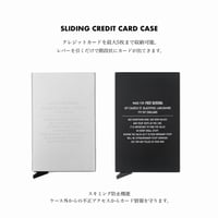 レバーを引くだけで階段状にカードが出てくるクレジットカードケース / POST GENERAL /  SLIDING CARD CASE / カード5枚収納可能 / SILVER , BLACK