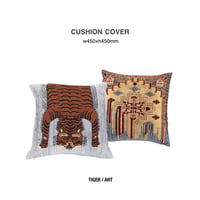 POST GENERAL / TO-GO CUSHION COVER / 45cm クッションカバー / CAMP BLACK , TIGER , ART