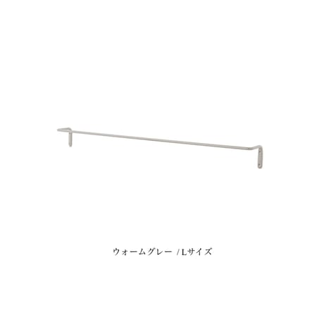 IRON room's BAR / WHITE , SILVER , BLACK , GRAY , ANTIQUE GOLD / タオルハンガー / ハンギングバー