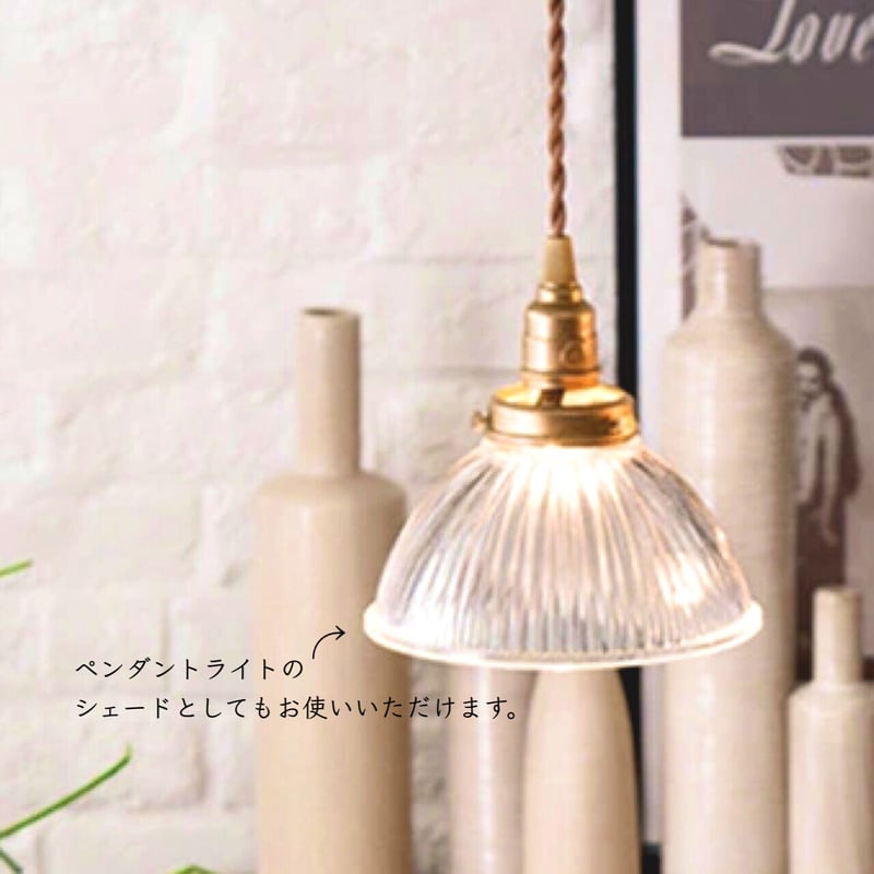 【新品】ARTWORKSTUDIO ウォールランプ＋ディナーシェードのセット 楽天市場】[GENESIS WALL LAMP： ジェネシスウォールランプ