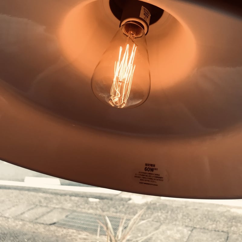 ARTWORK STUDIO カフェスタイルで無骨な雰囲気 ペンダントライト