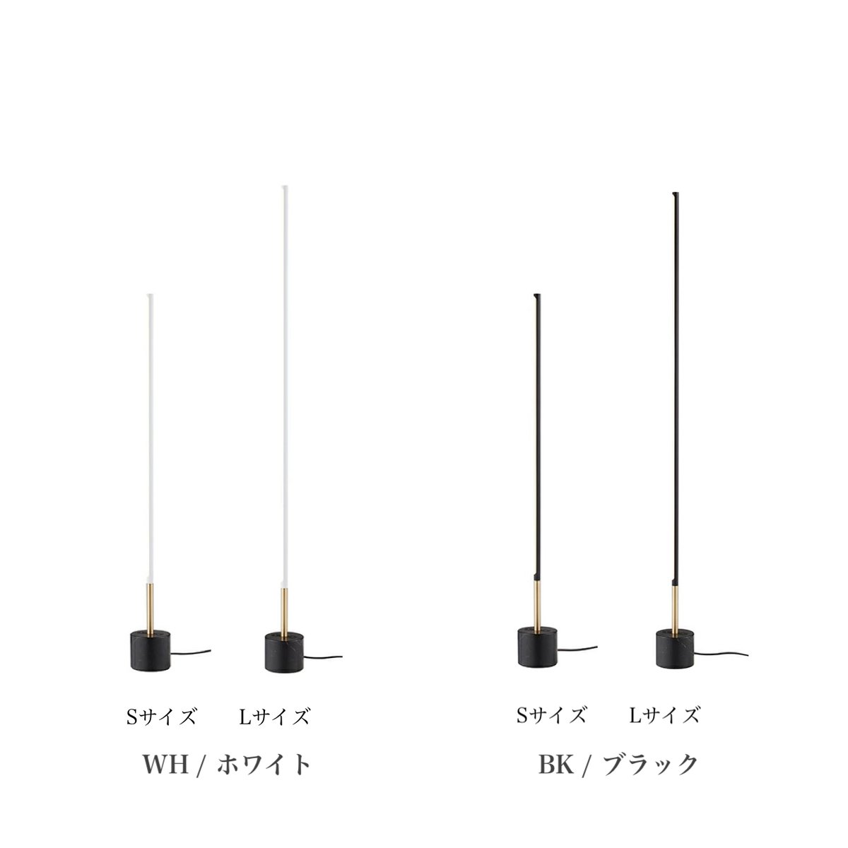 美しい光の演出 フロアランプ 高効率LED fit=scale-down,w=1200