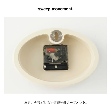 otto sweepmovement clock / 壁馴染みのいい程よい立体感がオブジェのようなまいを見せてくれる置き掛け２WAY仕様の時計