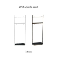 stylish umbrella stand 03 / toolstand / アイアンのみで構成されたスタイリッシュな傘立て / マットホワイト , マットブラック , ブルーグレー , ゴールド