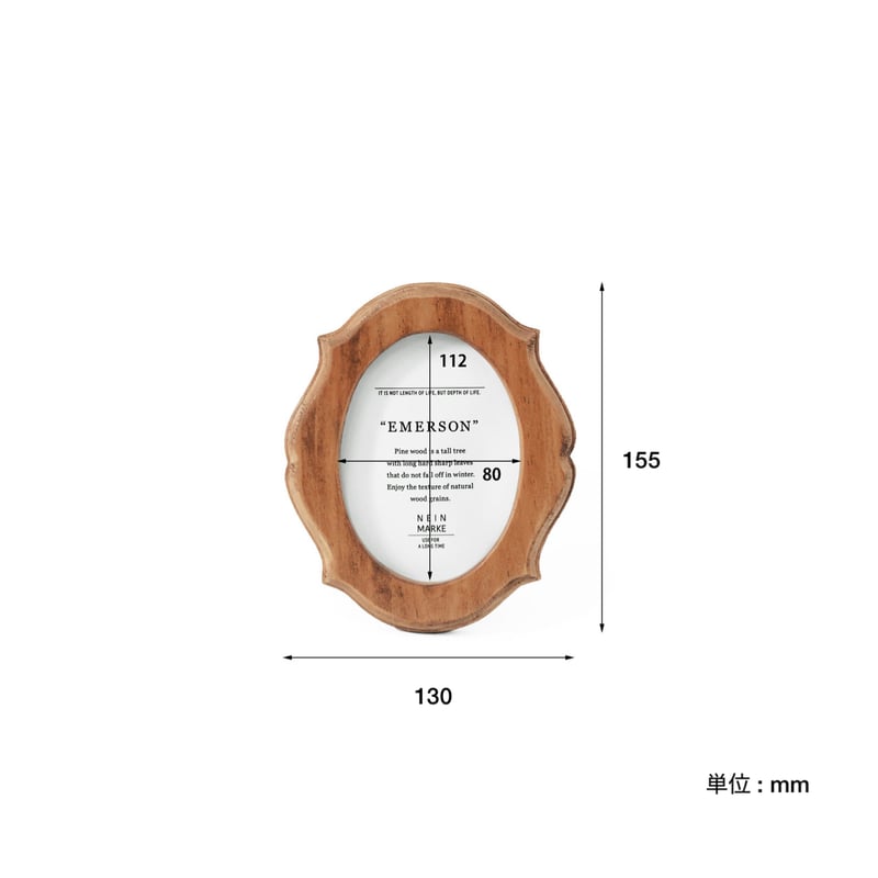 ROUND STAND FRAME / ヴィンテージライクな木製フォトフレーム / PINE