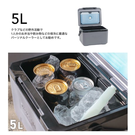 THE ICE COOLER BOX / 5L ,12L / 蓋裏面に取り外し可能な保冷剤が付属した機能性クーラーボックス /  ERA HARD-SHELL COOLER NEO